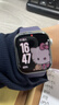 Apple/蘋果 Watch S11 智能手表GPS款42毫米銀色鋁金屬表殼霧紫色運(yùn)動型表帶S/M MEUT4CH/B 曬單實(shí)拍圖
