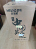 美菱（MeiLing）茶吧機(jī) 家用飲水機(jī)遙控智能【雙溫雙顯雙出水口】下置水桶全自動(dòng)自主控溫立式泡茶機(jī)MY-C919  曬單實(shí)拍圖