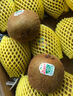 佳沛（zespri）綠果 優(yōu)選果12粒單果113-135g  中秋水果禮盒 獼猴桃 曬單實(shí)拍圖