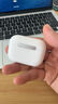 Apple/蘋(píng)果 AirPods Pro (第三代) 搭配MagSafe充電盒 (USB-C) 蘋(píng)果耳機 藍牙耳機 適用iPhone/iPad/Mac 曬單實(shí)拍圖