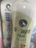 統(tǒng)一 阿薩姆煎茶奶綠 450ml*15瓶唐式古風煎茶（新老包裝隨機發(fā)貨） 曬單實拍圖