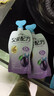 簡(jiǎn)愛(ài)父愛(ài)配方 西梅蘋(píng)果兒童吸吸袋酸奶0%蔗糖100g*6袋 寶寶無(wú)蔗糖酸奶 曬單實(shí)拍圖
