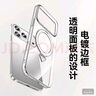 卡登高適用于蘋果17Promax手機(jī)殼全包防摔iPhone17電鍍透明磁吸支架17Air簡約輕薄保護(hù)殼 蘋果17Promax【鈦黑色】 曬單實拍圖