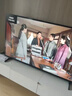 海爾（Haier）電視85/75/65/55英寸家用H5C國家補(bǔ)貼智能高清4K平板電視144HZ彩電超薄護(hù)眼以舊換新一級(jí)能效 55英寸 新品3+32G內(nèi)存 8核CPU 曬單實(shí)拍圖