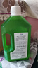 威露士（Walch）多用途消毒液消毒水2.5L青檸 衣物除菌液家居環(huán)境殺菌 非84酒精 曬單實(shí)拍圖