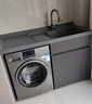 希尚可定制洗衣機柜加厚蜂窩鋁切角陽(yáng)臺柜滾筒洗衣機伴侶石英石洗衣柜 120cm灰色右盆【白盆備注】 曬單實(shí)拍圖