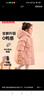 鴨鴨兒童羽絨服2025新款男女小童寶寶中長(cháng)款連帽加厚童裝冬季外套YD 曬單實(shí)拍圖