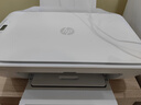 惠普（HP）4925彩色無(wú)線(xiàn)噴墨打印機家用 大印量低成本照片打印機 微信打印 復印 掃描 曬單實(shí)拍圖