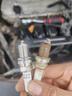 適用雙銥金火花塞寶駿530560730和悅RS同悅五菱宏光S3風(fēng)光580PLUS 4個(gè)裝【含更換扳手】 寶駿730/2014-2021款1.5L 曬單實(shí)拍圖
