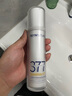 肌膚未來(lái)（SKYNFUTURE）二代377美白水乳霜套裝禮盒祛斑去黃提亮補(bǔ)水保濕護(hù)膚品七夕禮物 曬單實(shí)拍圖