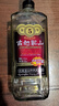 古越龍山 庫藏金五年 半干型 紹興黃酒 500ml*6瓶 整箱裝 上海版 曬單實(shí)拍圖