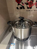 美廚（maxcook）湯鍋 304不銹鋼湯鍋湯煲24cm 加厚復合底 電磁爐通用MCT8220 曬單實拍圖