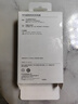 華為原裝充電器套裝 66W超級快充（充電頭+6AType-C數據線(xiàn)） 適用于Mate50系列/Mate60/X5/X3 曬單實(shí)拍圖
