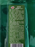龜牌（Turtle Wax）汽車玻璃水去油膜蟲膠四季通用雨刮水硬殼盾清潔劑擋風清洗劑 0℃ 2L 4瓶 好用不貴  熱銷爆款 曬單實拍圖