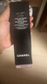 香奈兒（Chanel）光采凈白乳液100ml 勻凈透亮祛斑美白保濕 送女友送老婆禮物 曬單實(shí)拍圖