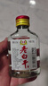 正宗衡水特產(chǎn)老白干小酒42度100ml口糧酒純糧高度酒新款小瓶裝 42度 100mL 1瓶 曬單實(shí)拍圖