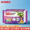 立白洗衣皂椰油皂家用大塊肥皂深層去漬袖口領(lǐng)口適用 【椰油透明皂】8塊裝 曬單實(shí)拍圖