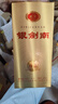 劍南春 銀劍南珍品 52度 500ml 單瓶裝 濃香型白酒 曬單實(shí)拍圖