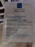 理膚泉B5面膜PRO5片【無盒體驗裝】 補水保濕緊急修復敏感肌受損泛紅 曬單實拍圖
