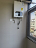 華帝【可安裝在室內】熱水器 平衡式燃氣熱水器16升  燃氣熱水器熱水器燃氣 恒溫 小尺寸 變頻國家補貼 16L G16C 曬單實(shí)拍圖