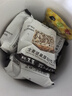 美味壹客堅(jiān)果吐司全麥小面包片無蔗糖手撕早餐零食休閑歐包400g整箱5包 曬單實(shí)拍圖