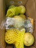 自然生長(cháng)黃金百香果 新鮮現摘 欽蜜9號黃金百香果40~60g中果1斤 曬單實(shí)拍圖