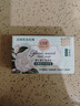 紅貝緹香皂花瓣手工皂山茶花保濕留香潔面男女沐浴香皂200g 曬單實(shí)拍圖