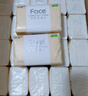 潔柔抽紙 粉Face柔韌3層110抽*24包 可濕水紙巾衛生紙 抽紙整箱 曬單實(shí)拍圖