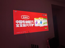 飛利浦（PHILIPS）NeoPix 245投影儀家用 智能家庭影院 便攜云臺(tái)投影機(jī)（TOF無感對(duì)焦 無感梯形 1080P物理分辨率） 曬單實(shí)拍圖