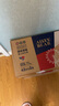 愛(ài)酷熊（AIKUUBEAR）干爽暢吸半包拉拉褲XXXL84加大碼尿不濕超薄瞬吸（16-18kg） 曬單實(shí)拍圖