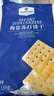 美素佳兒媽媽 (Frisomum)荷蘭原裝進(jìn)口孕產(chǎn)婦配方奶粉（調(diào)制乳粉） 800g*2罐【乳鐵蛋白新升級】 曬單實(shí)拍圖