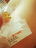 六桂福珠寶 黃金吊墜 夢(mèng)翼飛馬 3D硬足金吊墜項鏈掛墜 SD0600658 1.20g 曬單實(shí)拍圖