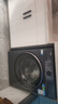 海爾（Haier）【25年新品】云溪4.0極薄系列10/12公斤滾筒洗衣機(jī)全自動540大筒徑大容量一級能效國家補(bǔ)貼 10公斤精華洗2.0+540大筒徑+1.23洗凈比 曬單實拍圖