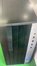 惠普戰99 高性能臺式電腦主機(14代i5-14500 16G 1TSSD)23.8英寸護眼大屏 商用辦公 教育學(xué)習機 曬單實(shí)拍圖