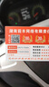 海爾（Haier）滾筒洗衣機(jī)全自動(dòng)洗烘一體帶烘干12公斤家用家電國家補(bǔ)貼 內(nèi)衣洗一級能效以舊換新 京東自營50DS  曬單實(shí)拍圖