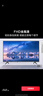 海信電視 42E2FD 42英寸8G內存全高清大功率音腔WIFI智能超薄平板液晶電視 42英寸 曬單實(shí)拍圖