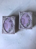 謝馥春 香膏 馥彩名媛固體香膏國貨香水16g-玲瓏茉莉  中秋禮物 曬單實(shí)拍圖