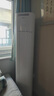 美的空調 3匹 酷省電Pro 家電國家補貼 新一級能效 客廳空調省電變頻 空調柜機立式 KFR-72LW/N8KS1-1P 曬單實(shí)拍圖