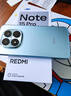 小米（MI）REDMI Note15 Pro 天璣7400-Ultra 7000mAh 龍晶玻璃十倍抗摔 IP68 8+256 天青藍(lán) 紅米 5G手機(jī) 曬單實拍圖