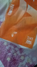 順清柔無(wú)芯卷紙國際版5層285.7g*14卷 加厚長(cháng)條衛生紙 4公斤/提 曬單實(shí)拍圖