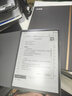 科大訊飛【旗艦新品】智能辦公本X5 10.65英寸墨水屏電紙書(shū)電子記事本 電子書(shū)閱讀器 手寫(xiě)筆記本平板水墨屏 【旗艦新品】訊飛智能辦公本X5-標(biāo)準(zhǔn)版 曬單實(shí)拍圖