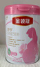 伊利金領(lǐng)冠舒孕 孕產(chǎn)婦奶粉750g【新老包裝隨機(jī)發(fā)貨】 曬單實拍圖