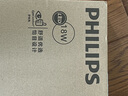 飛利浦（PHILIPS）集成吊頂LED面板燈平板燈超薄天花燈18W 300mm*300mm 暖白光（4000K） 曬單實(shí)拍圖