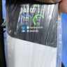 飛貓M50王者榮耀合作款  5G三網(wǎng)免插卡移動(dòng)隨身wifi無(wú)線(xiàn)網(wǎng)卡便攜式熱點(diǎn)5g路由器通用流量2025旗艦新款 曬單實(shí)拍圖