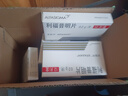 【原研進(jìn)口】昔服申 利福昔明片 0.2g*12片/盒 12盒裝 曬單實(shí)拍圖