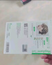 美皮護兒童疤痕貼疤痕淡化2.5*10cm1片裝自粘性軟聚硅酮瘢痕敷貼393330 曬單實(shí)拍圖