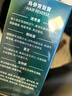 萊特維健烏參育發(fā)寶內(nèi)服養(yǎng)發(fā)生發(fā)膠囊 制何首烏防脫黑白發(fā) 90粒/瓶 曬單實(shí)拍圖