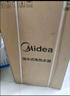美的（Midea）【8年質(zhì)?！?0升電熱水器2000W家用出租屋節(jié)能省電雙重殺菌防電墻國家補(bǔ)貼15%門店同款F50-20F1(H) 曬單實(shí)拍圖