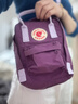 FJALLRAVEN北極狐kanken sling戶(hù)外趙今麥同款男女單肩旅行運動(dòng)斜挎包23797 579-457淺紫色-薰衣草色 2.5L 曬單實(shí)拍圖