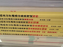 中公教育2025遴選公務(wù)員中央黨政機關(guān)公開(kāi)遴選公務(wù)員考試用書(shū)案例申論公文寫(xiě)作安徽四川江蘇重慶廣西甘肅云南昆明等通用 四川遴選真題筆試教材 等通用版本 遴選公務(wù)員8本 曬單實(shí)拍圖